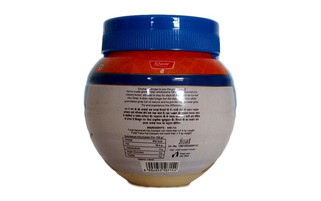 Dinshaw's Ghee    Plastic Jar  500 millilitre